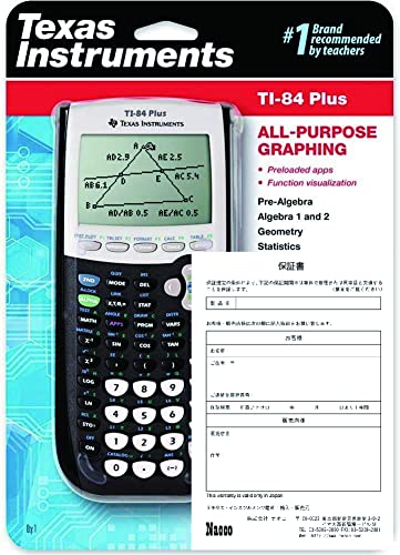 Texas Instruments TI-84 Plus  ֥å [][դ]