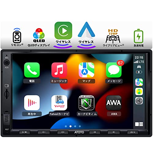 ATOTO F7 XE 7インチダブルDIN カーオーディオプレーヤー-ワイヤレスCarPlay，Android Auto、ミラーリンク（Aut 1