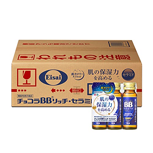 【ケース販売】チョコラBBリッチ・セラミド 50mLx3本x18パック [機能性表示食品]