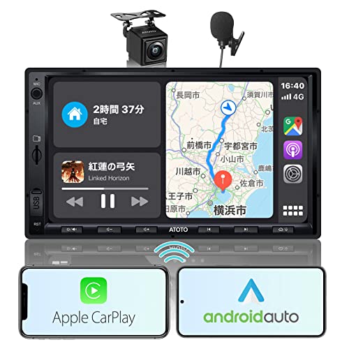 ATOTO F7WE 7インチ ダブルDIN オーディオ ナビ ワイヤレスCarPlay Android Auto IPSディスプレイ ミラ..