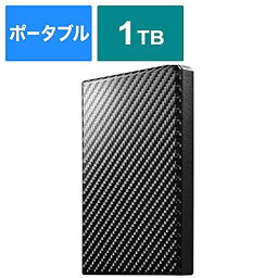 アイ・オー・データ機器 HDPT-UTS1K USB3.1 Gen1対応ポータブルハードディスク「高速カクうす」 カーボンブラック 1TB