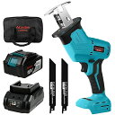 Bosch Professional(ボッシュ) 18Vコードレスインパクトドライバー レンチ兼用 (充電器(GAL18V-40)、5.0Ahバッテリー(A1850LIB)2個、ベルトフック、キャリングケース) GDX18V-200 　送料込み！