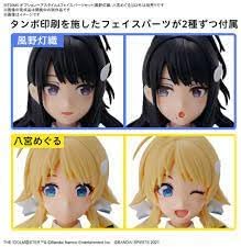 BANDAI SPIRITS(バンダイ スピリッツ) 30MS アイドルマスター シャイニーカラーズ オプションヘアスタイル&フェイスパーツセッ