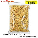 商品画像3