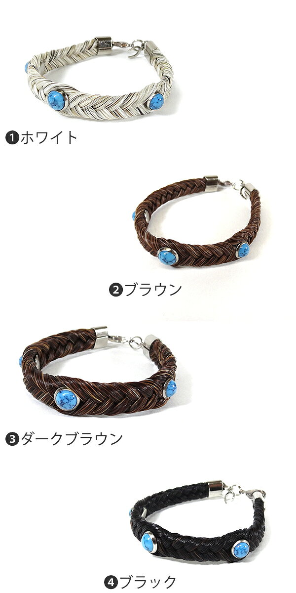 #116003カウボーイコレクティブルズ(COWBOY COLLECTIBLES)ホースヘアーブレスレッ...