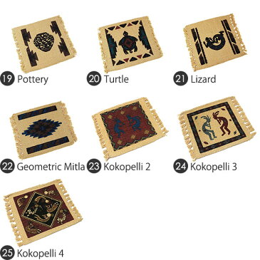 #978000-02El Paso SADDLEBLANKET(エルパソサドルブランケット)ウエスタン柄プリントステンシル大判コースター キッチン用品 グラスマット フリンジ 雑貨 インテリア ガーデニング インディアン INDIA インド (4種類 / 15×18cm)