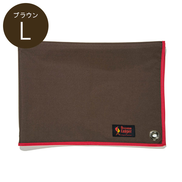 #928033オレゴニアンキャンパー Oregonian Camper 防水グランドシート Lサイズ <ブラウン> OCA 501 BROWN 200×140cm
