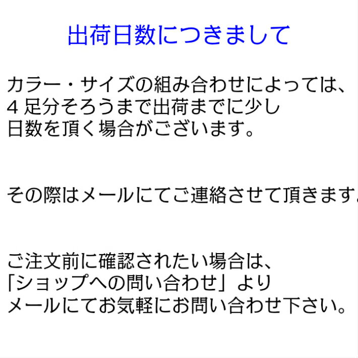 サイズとカラーが選べる久留米織スリッパ4色セット日本製い草来客用自宅用旅館ホテル施設業務用天然素材MサイズLサイズメンズレディース前あきおしゃれ蒸れないかわいい