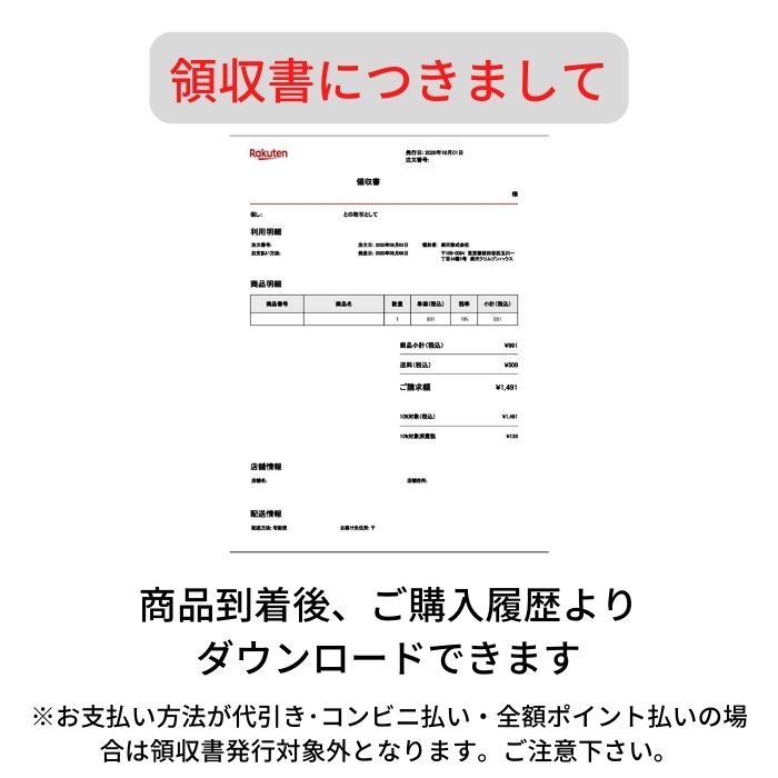 【4足セットで600円お得】スリッパセット来客用おしゃれ男女兼用オールシーズン業務用上品高級久留米織日本製い草自宅用旅館ホテル宿泊施設事務所用業務用天然素材MサイズLサイズメンズレディース前あき蒸れないかわいい夏用高級感上質感上品