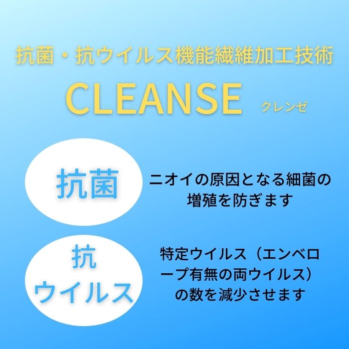 スリッパ かかとつき 2way ルームシューズ シンプル 洗える 抗菌 抗ウイルス 日本製 学校 保護者 授業参観 学校行事 洗濯機 ルームシューズ S M L LL メンズ レ ディース キッズ 子供 小さい Sサイズ 大きいサイズ 会社 施設 訪問