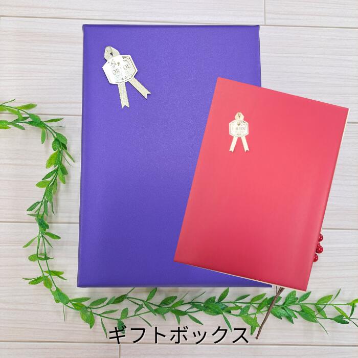 եȥܥååѡ1­ꡡ2­ꡡץ쥼