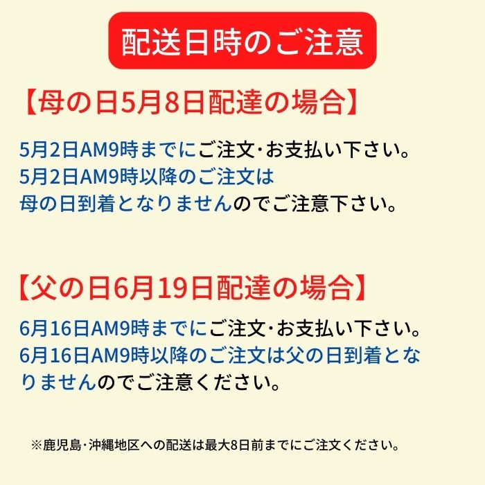 【4/20ポイント5倍】日本製スリッパ2足セットペアスリッパ夏用室内送料無料選べるお得い草MサイズLサイズメンズレディース自宅用来客用業務用施設旅館ホテル前あき蒸れない天然素材おしゃれかわいいオールシーズン高級上質たたみ業務用