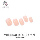 nana karaiiiJjPRESS-ON NAILSivX I lCYjNude Mood lC WFlC lCV[ ZtlC lCXebJ[ lCfUC WFlCV[ lCXebJ[ lCp[c lC`bv J[WF ͂