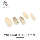 nana karaiiiJjPRESS-ON NAILSivX I lCYjNude Muse lC WFlC lCV[ ZtlC lCXebJ[ lCfUC WFlCV[ lCXebJ[ llCp[c lC`bv J[WF ͂