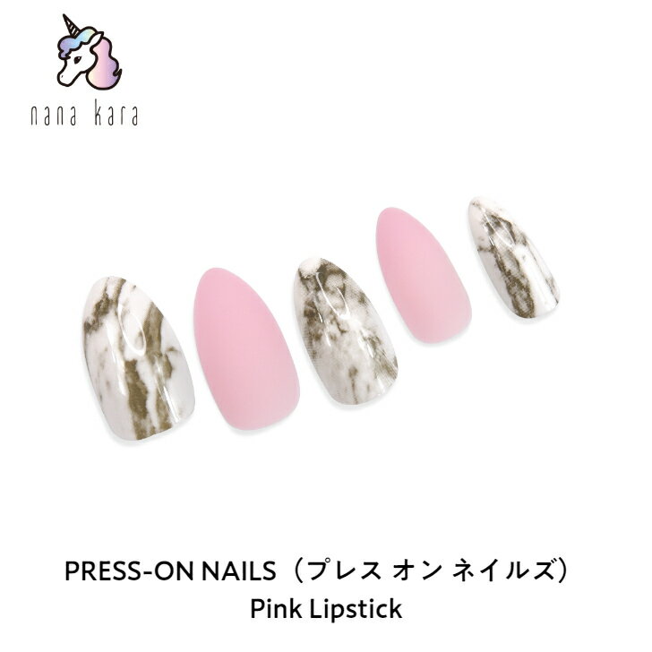 nana karaiiiJjPRESS-ON NAILSivX I lCYjPink Lipstick lC WFlC lCV[ ZtlC lCXebJ[ lCfUC WFlCV[ lCXebJ[ lCIC lCp[c lC`bv J[WF ͂