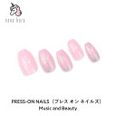 nana kara（ナナカラ）PRESS-ON NAILS（プレス オン ネイルズ）Music and Beauty ネイル ジェルネイル ネイルシール セルフネイル ネイルステッカー ネイルデザイン ジェルネイルシール ネイルステッカー ネイルパーツ ネイルチップ カラージェル はがせる