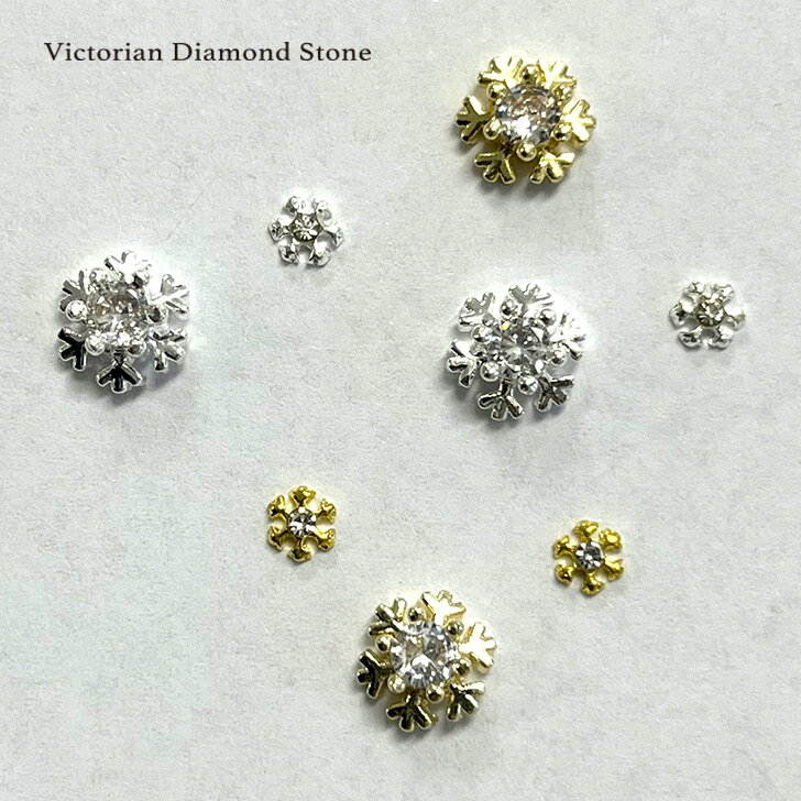 Victorian Diamond StoneiBNgA _CAh Xg[jXm[tCN NX^p[c S ̌p[c Xm[t[N Xm[NX^ lCA[g lCp[c WFlC jAX ؍lCp[c zlC ؍lCfUC