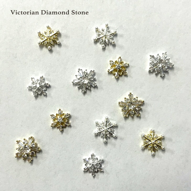 Victorian Diamond StoneiBNgA _CAh Xg[jXm[tCN NX^p[c L ̌p[c Xm[t[N Xm[NX^ lCA[g lCp[c WFlC jAX ؍lCp[c zlC ؍lCfUC