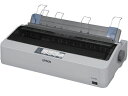 【ポイント5倍】EPSON プリンタ VP-D1300 [タイプ：ドットインパクト 最大用紙サイズ：A3ノビ 解像度：180dpi] 【楽天】 【人気】 【売れ筋】【価格】