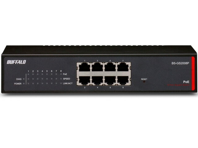【ポイント10倍】 バッファロー ネットワークハブ BS-GS2008P [転送速度：10BASE-T(10Mbps)/100BASE-TX(100Mbps)/1000BASE-T(1000Mbps) ポート数：8 PoE対応：○] 【P10倍】