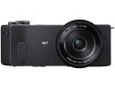 【キャッシュレス 5％ 還元】 【ポイント5倍】シグマ デジタルカメラ SIGMA dp1 Quattro LCDビューファインダーキット [画素数：3300万画素(総画素)/2900万画素(有効画素) 撮影枚数：200枚] 【楽天】 【人気】 【売れ筋】【価格】