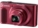 CANON デジタルカメラ PowerShot SX620 HS [レッド] [画素数：2110万画素(総画素)/2020万画素(有効画素) 光学ズーム：25倍 撮影枚数：295枚] 【楽天】 【人気】 【売れ筋】【価格】