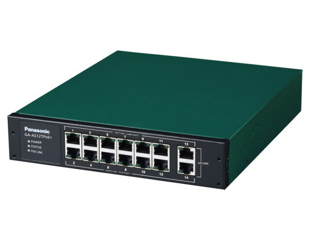 【ポイント10倍】 パナソニック ネットワークハブ GA-AS12TPoE+ PN25128 [グリーン/ブラック] [転送速..