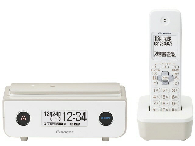 パイオニア 電話機 TF-FD35W(TY) [マロン] [受話器タイプ：コードレス 有線通話機：0台 コードレス通話機：2台 ナンバーディスプレイ：○ DECT方式：○] 【キャッシュレス　5％ 　還元】
