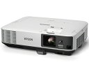 【ポイント10倍】 EPSON プロジェクタ EB-2155W [パネルタイプ：液晶(透過型3LCD) アスペクト比：16:10 パネル画素数：1280x800 最大輝度：5000ルーメン] 【P10倍】 1