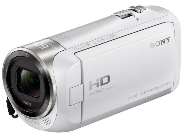 【ポイント10倍】 SONY ビデオカメラ HDR-CX470 (W) ホワイト タイプ：ハンディカメラ 画質：フルハイビジョン 撮影時間：115分 本体重量：190g 撮像素子：CMOS 1/5.8型 動画有効画素数：229万画素 【P10倍】