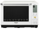 【ポイント5倍】パナソニック 電子オーブンレンジ 3つ星 ビ...