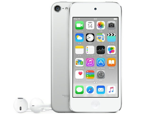 Apple MP3プレーヤー iPod touch MKWR2J/A [128GB シルバー] 【楽天】 【人気】 【売れ筋】【価格】