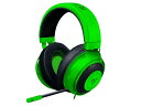 【ポイント10倍】 Razer ヘッドセット Kraken [Green] [ヘッドホンタイプ：オーバーヘッド プラグ形状：ミニプラグ 装着タイプ：両耳用 接続方式：ワイヤード(有線) リモコン：○ ゲーミング：○] 【P10倍】