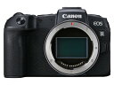 【ポイント10倍】 CANON デジタル一眼カメラ EOS RP マウントアダプターキット 【楽天】 【人気】 【売れ筋】【価格】