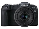 【ポイント10倍】 CANON デジタル一眼カメラ EOS RP RF35 MACRO IS STM マウントアダプターキット 【楽天】 【人気】 【売れ筋】【価格】