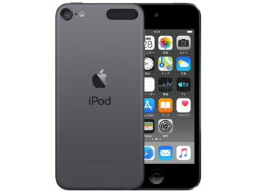 【キャッシュレス 5％ 還元】 【ポイント5倍】Apple MP3プレーヤー iPod touch MVJE2J/A [256GB スペースグレイ] [記憶媒体：内蔵メモリ 記憶容量：256GB 再生時間：40時間 インターフェイス：Lightningコネクタ] 【楽天】 【人気】 【売れ筋】【価格】