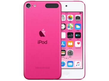 【キャッシュレス 5％ 還元】 Apple MP3プレーヤー iPod touch MVJ82J/A [256GB ピンク] [記憶媒体：内蔵メモリ 記憶容量：256GB 再生時間：40時間 インターフェイス：Lightningコネクタ] 【楽天】 【人気】 【売れ筋】【価格】