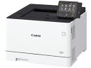 【ポイント10倍】 【代引不可】CANON プリンタ Satera LBP664C [タイプ:カラーレーザー 最大用紙サイズ:A4 自動両面印刷:○ スマホ対応...