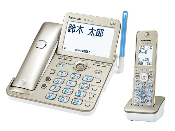 パナソニック 電話機 RU・RU・RU VE-GZ72DL-N [シャンパンゴールド] [受話器タイプ：コードレス] 【楽天】 【人気】 【売れ筋】【価格】
