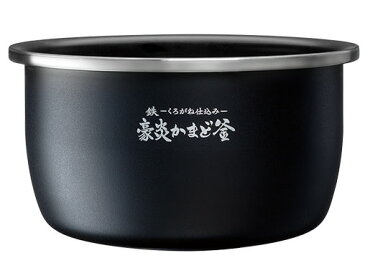 【キャッシュレス 5％ 還元】 【ポイント5倍】象印 炊飯器 炎舞炊き NW-ES07 [炊飯量：4合 タイプ：圧力IH炊飯器 内釜：豪炎かまど釜 その他機能：蒸気セーブ] 【楽天】 【人気】 【売れ筋】【価格】