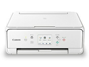 【ポイント10倍】 CANON プリンタ PIXUS