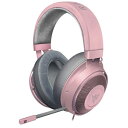 【ポイント5倍】Razer ヘッドセット Kraken Quartz Edition [Quartz Pink] [ヘッドホンタイプ：オーバーヘッド プラグ形状：ミニプラグ 装着タイプ：両耳用 ケーブル長さ：1.3m] 【楽天】 【人気】 【売れ筋】【価格】