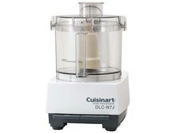 【ポイント10倍】 クイジナート フードプロセッサー DLC-N7JPS [ミキサータイプ：フードプロセッサー ..