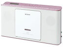 SONY CDラジオ ZS-E80 (P) [ピンク] [最大出力：2W タイプ：CDラジオ 幅x高さx奥行き：318x172x70mm 重さ：1.6kg] 【楽天】 【人気】 【売れ筋】【価格】