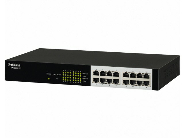 【ポイント10倍】 ヤマハ ネットワークハブ SWX2210-16G [転送速度：10BASE-T(10Mbps)/100BASE-TX(100Mbps)/1000BASE-T(1000Mbps) ポート数：16 スイッチングファブリック：32Gbps 電源内蔵：○] 【P10倍】