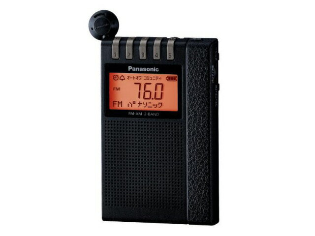 即納 最大半額 ポイント5倍 パナソニック ラジオ Rf Nd380r 受信バンド Am Fm シンセチューニング ワイドfm 人気 売れ筋 価格 値引 Eburnietoday Com