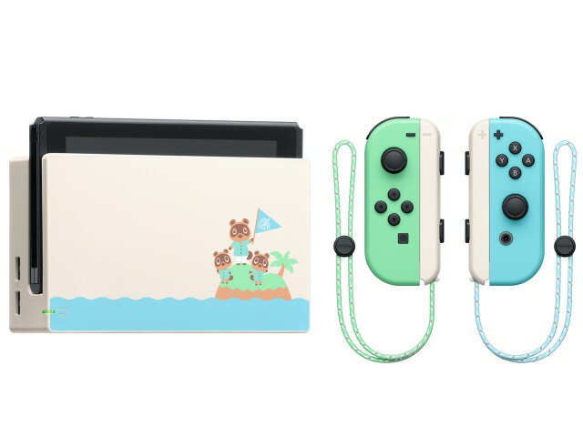 【ポイント10倍】 任天堂 ゲーム機 Nintendo Switch あつまれ どうぶつの森セット HAD-S-KEAGC 【楽天】 【人気】 【売れ筋】【価格】