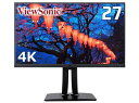 ViewSonic 液晶モニタ・液晶ディスプレイ VP2785-4K [27インチ ブラック] [モニタサイズ：27インチ モニタタイプ：ワイド 解像度（規格）：4K（3840x2160） 入力端子：HDMI2.0x2/USB Type-Cx1/DisplayPortx1/miniDisplayPortx1] 【楽天】 【人気】 【売れ筋】【価格】