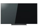 【代引不可】東芝 液晶テレビ REGZA 65M540X [65インチ] [日時指定不可] 【楽天】 【人気】 【売れ筋】【価格】