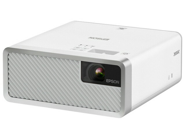 【ポイント10倍】 EPSON プロジェクタ dreamio EF-100WATV [ホワイト] [パネルタイプ：液晶(透過型3LCD) アスペクト比：16:10 パネル画素数：1280x800 最大輝度：2000ルーメン] 【P10倍】